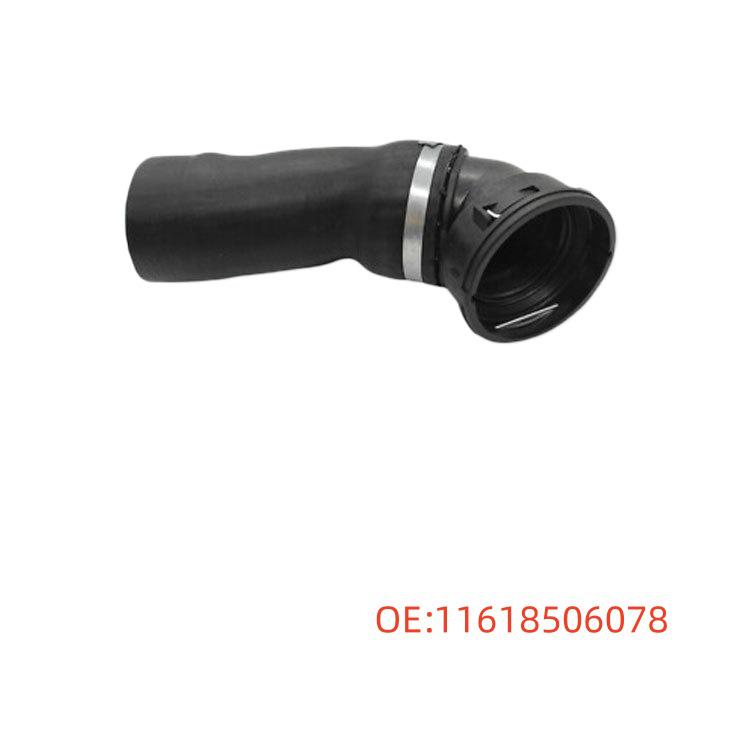 

BMW E90/E91/E92 Intake Pipe 11618506078 11618506078