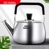 304 Stainless Steel Whistling Kettle 5L