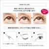 Shiseido Professional Adenovital Eyelash Serum 6g x 2 Red
