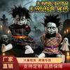 Accessoires pour fêtes – Accessoires d’Halloween