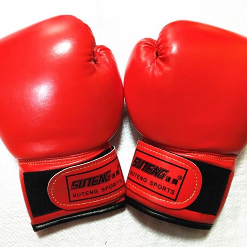 Kangrui Kids Boxing Gloves