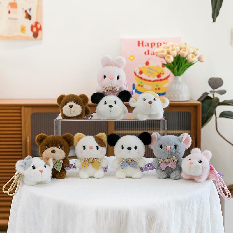 Rabbit Dog Cat Tie Animal Plush Doll Keychain Pendant For Home Office Decor