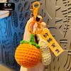 Car Creative Handmade Key Holder Cute Yarn Keychain For Birthdays And Parties