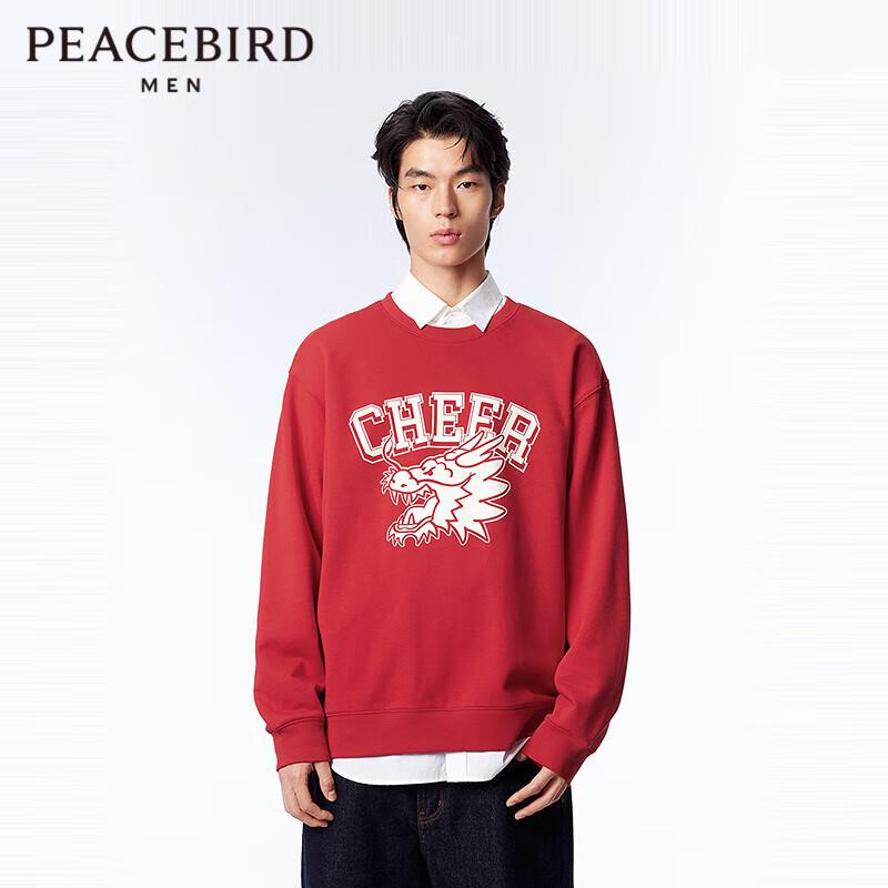 

Мужской свитшот PEACEBIRD свободного кроя с круглым вырезом в повседневном стиле L