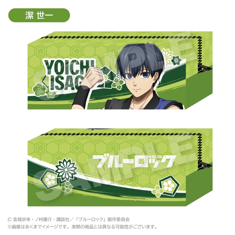 Blue Lock Kiyoshi Seiichi mini pouch versiune hapi coat