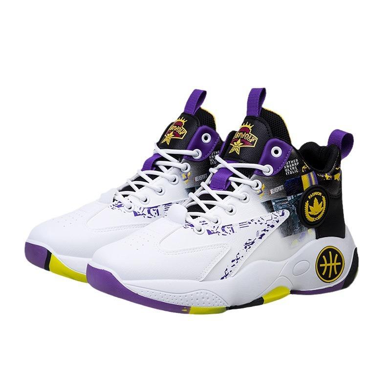 Modische Herren-Sportschuhe mit dicker Sohle, bequem, mit Farbblockdesign, vielseitiger Höhenerhöhung, 2024 neuer Jugendtrend, Freizeitschuhe