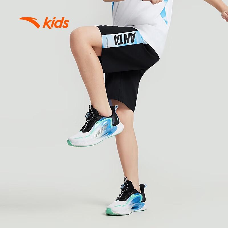 ANTA Kids Lightweight Quick-Dry Sport Shorts