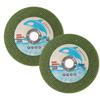 Zhu Chuang Jing Pin Cutting Disc