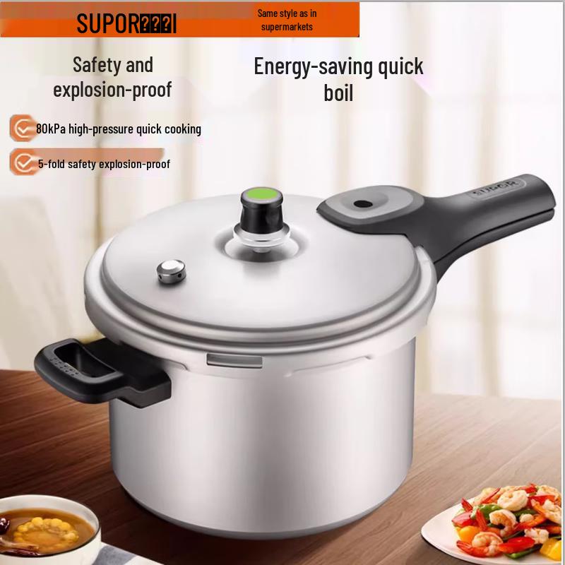 SUPOR YL243H2 Pressure Cooker