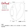 CatPunch RL RemoVi Lift BLACK Punch RemoVi Lift internal waterproof rotor (Cat Black) G-spot, orgasm, vibrator,