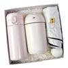 Xiao Yue Ya Insulated Travel Mug Gift Set