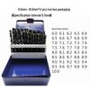 Aokewen High-Speed Steel Cobalt Twist Drill Bit Set