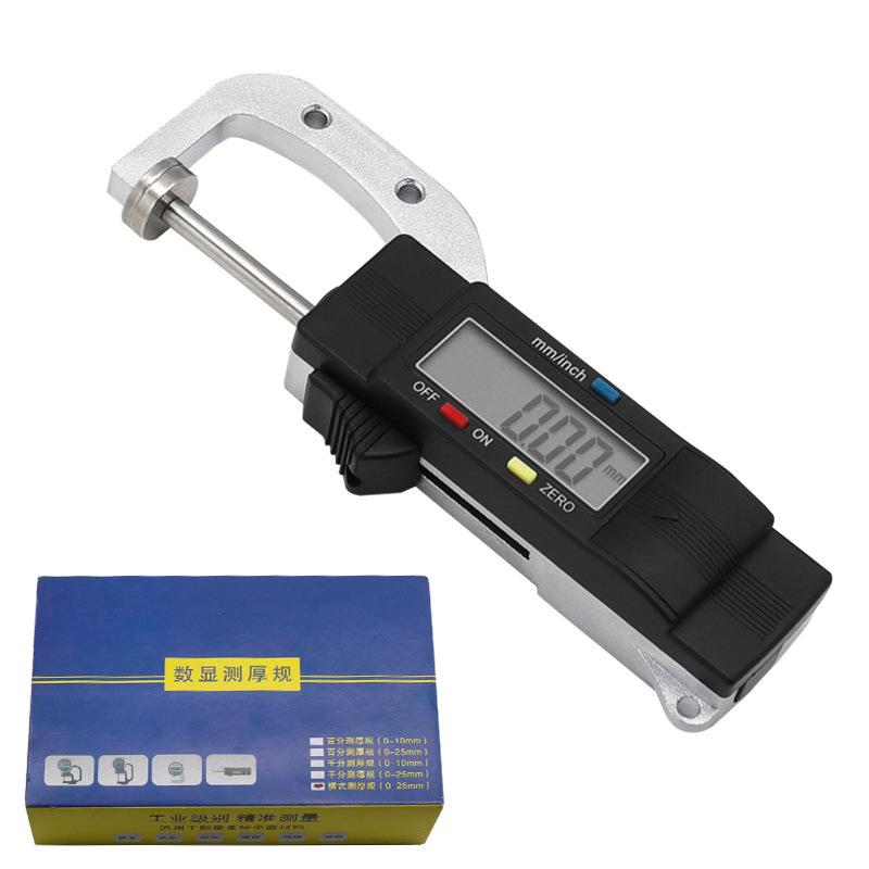 Professional Thickness Gauge Digital 0.01mm Gauge Tools Jewelry Pearls Leather Paper Measurement Tester Portable Thickness Meter