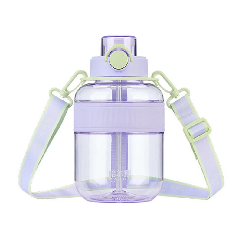 Haers Tritan Chubby Straw Water Bottle