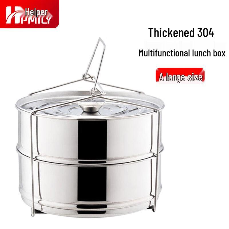 Многоуровневая ланч-бокс-пароварка HPMILY из нержавеющей стали 304
