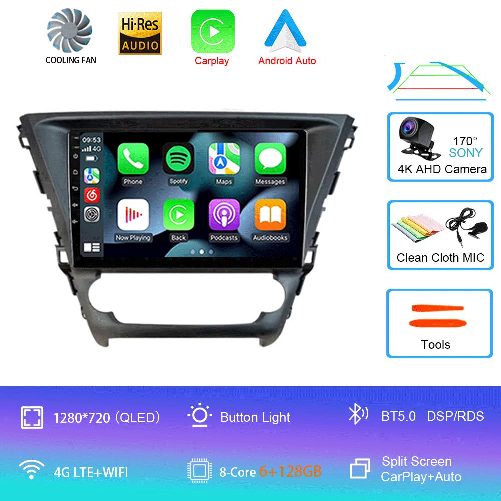 For Toyota Avensis 2018 2019 2020 Car Radio Multimedia System Navigation GPS Stereo CD Player Android 14 Auto BT No 2 Din DVD