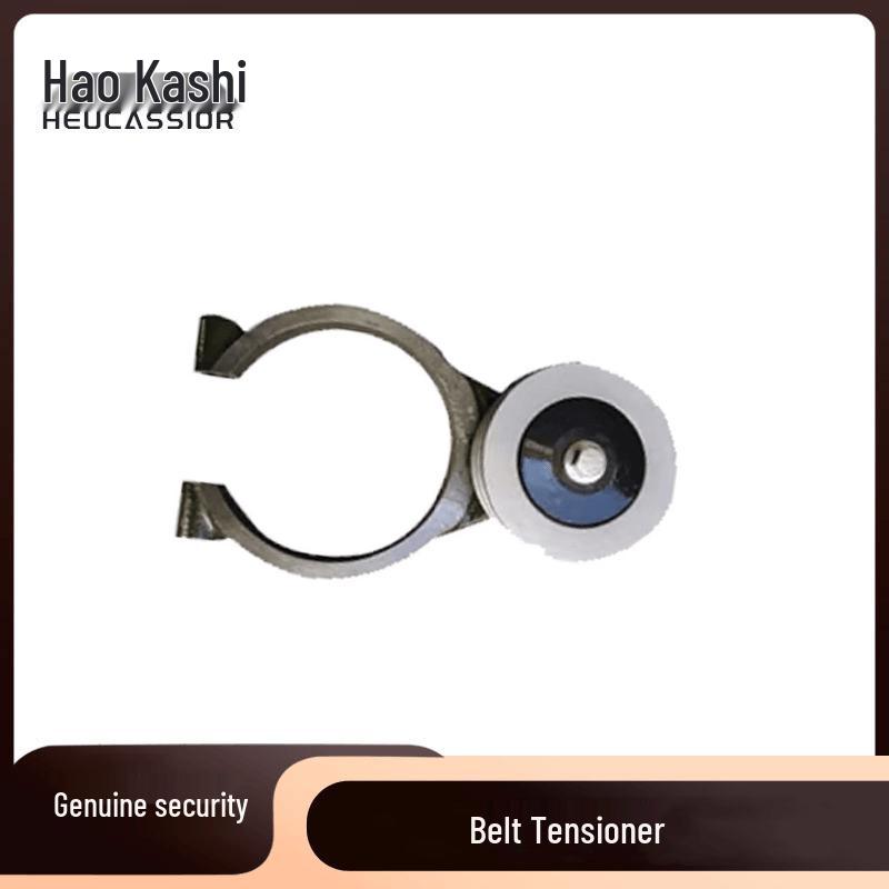 HEUCASSIOR Belt Tensioner Assembly for Jiefang CTM Series