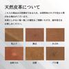 Krovat Smart Key Case, Toyota Key Cover, Leather, Car, Alphard, Vellfire 30, 40 Series,