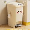 Uforu Creative Trash Can Household Advanced Sense Large Capacity Kitchen Living Room Press Pedal Double Open Trash Can