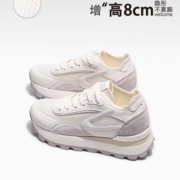 Thick-soled Inner Height-increasing Mesh Shoes Women's Breathable Mesh Forrest Gump Shoes 2025 New Popular Sports and Leisure Height-increasing Da