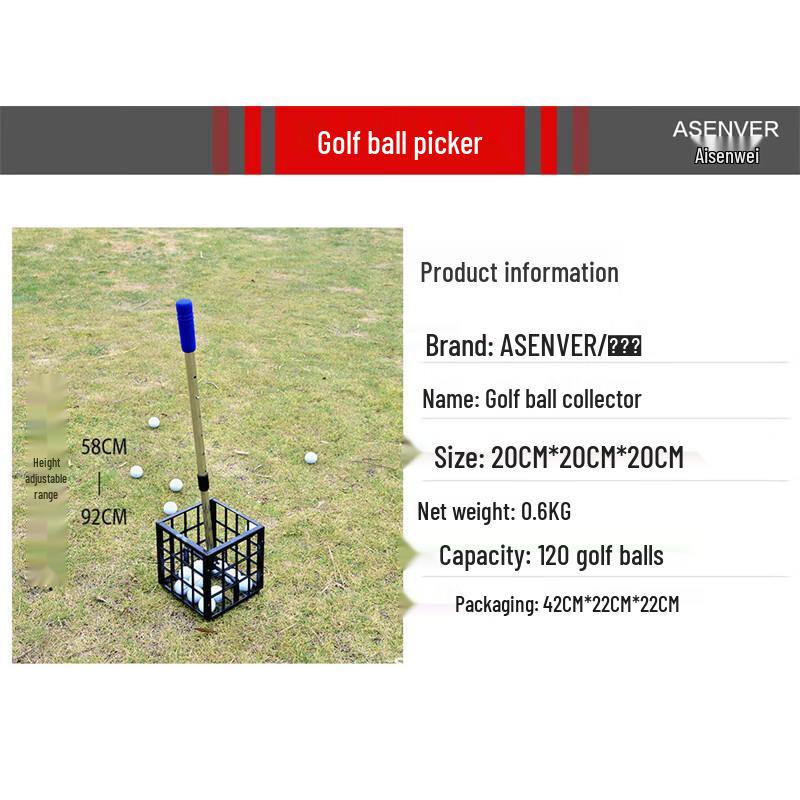 Aisenwei Golf Ball Picker and Collector