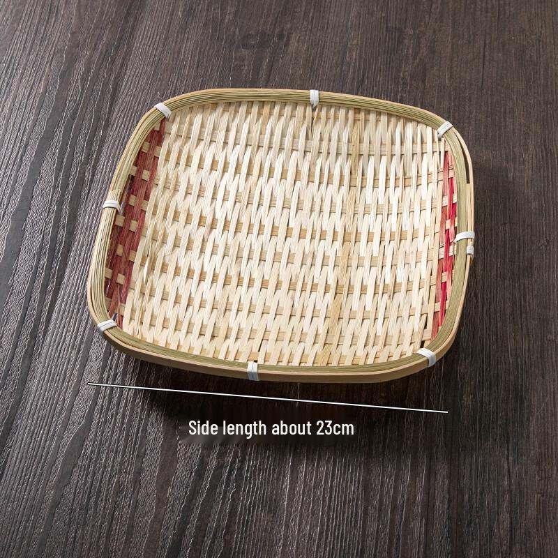 Bamboo Woven Square Serving Trays