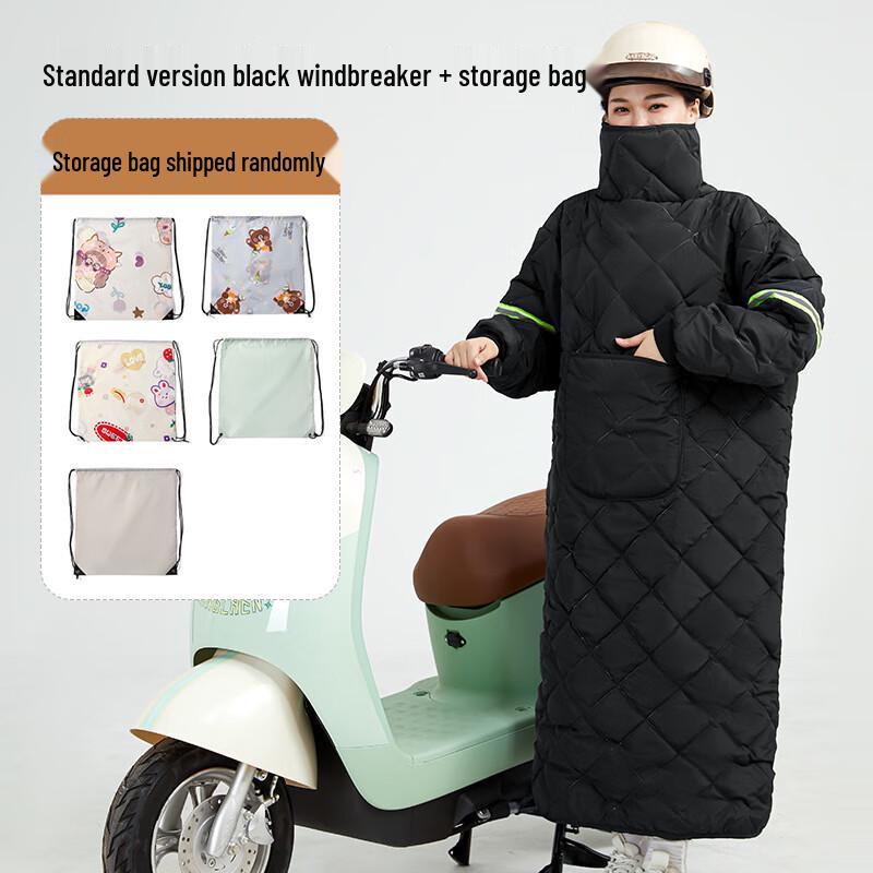 Winter Warm Windbreaker for Electric Scooters & Motorcycles