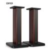 Edifier S3000MKII HiFi Active Bookshelf Speakers with SS03 Stands