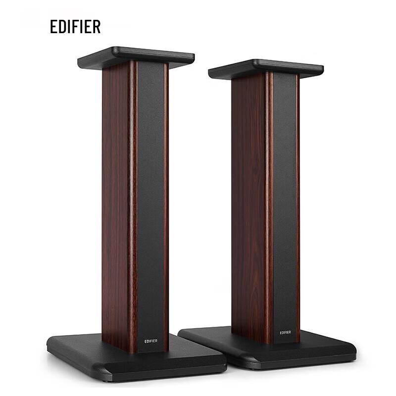 Edifier S3000MKII HiFi Active Bookshelf Speakers with SS03 Stands