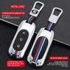 Leapmotor C01 Remote Key Protective Metal Case & Buckle