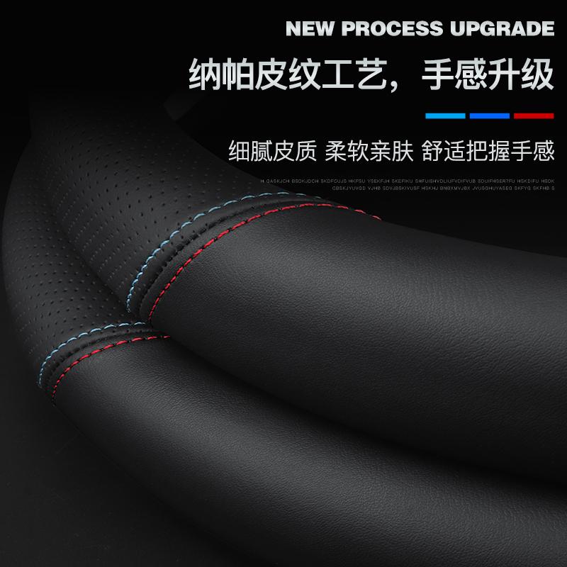 Volvo Lenkradabdeckung Atmungsaktives Leder für Volvo XC40 XC60 XC90 S90 S60 Autozubehör