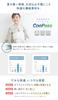 SOUBIEN Yukata Set and Modern Floral Blooming Loquats and White Flowers Kids' 3-Piece (Jacket, Dress, Obi), Floro, Moisture-Wicking, Quick-Drying,