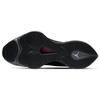 Jordan Zoom Renegade Psg 2020 CZ3957-001