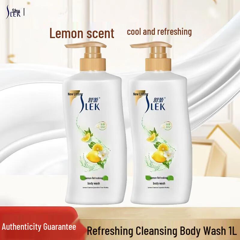 Sunsilk Lemon Refreshing Shower Gel