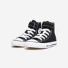 [Converse] Chuck Taylor All Star 1V Foundation Kids Black High [372883C-BLACK/NATURAL/WHITE]