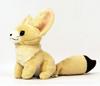 Yoshitoku Land Friends Fennec Plush Toy 180447
