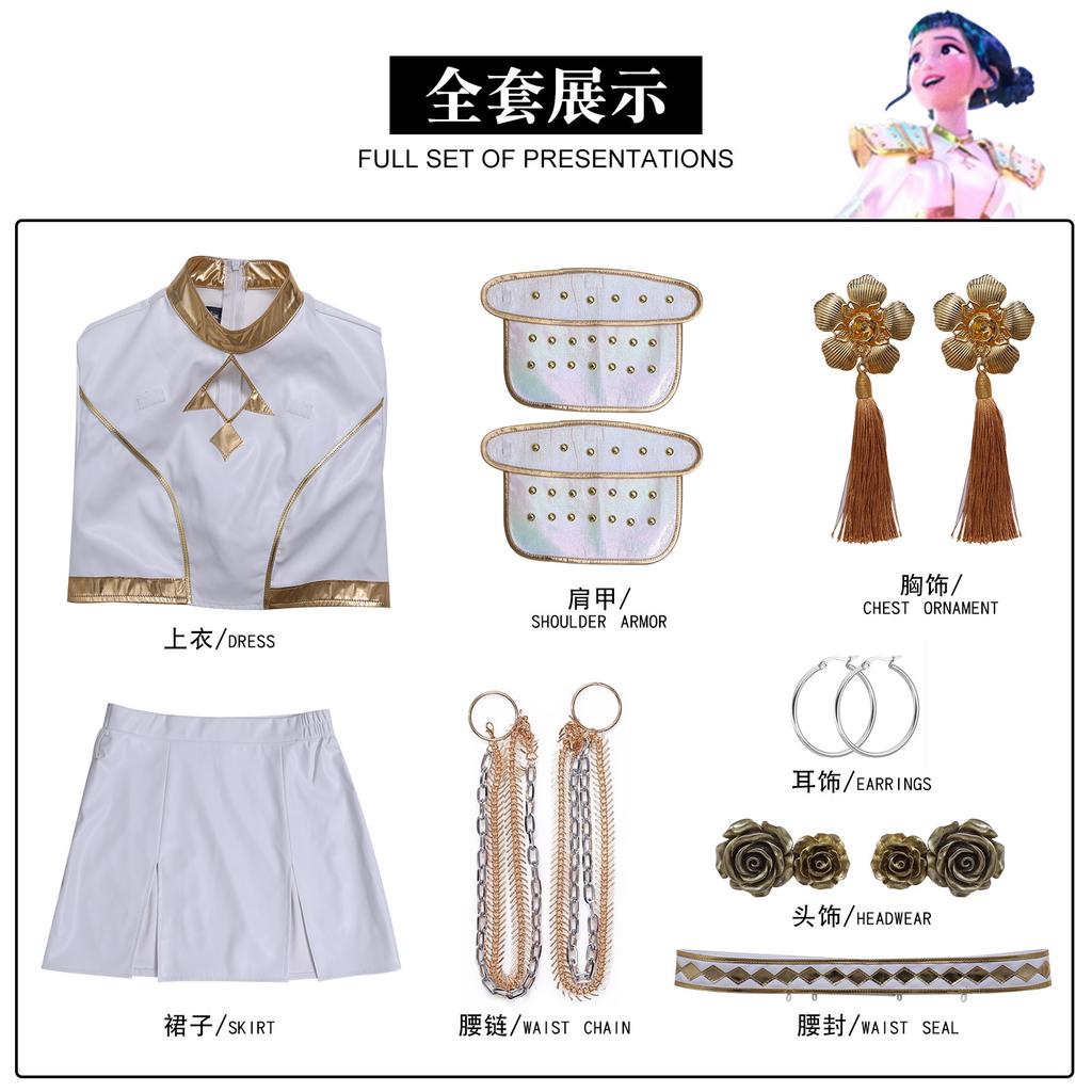 Kpop Demon Hunter Huntrix Mira Rumi Zoey Cosplay Costume Wig White Suit Korean Wave Superstar Idol Performance Sets Halloween