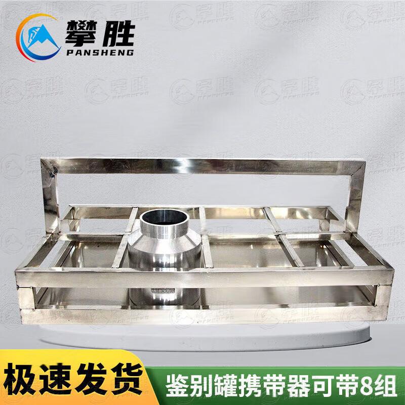 Pansheng Dog Scent Detection Training Can Carrier