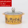 Di Ruien Gold Print 17cm Single Rotating Hot Pot