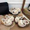 Cute Kitten Bow Cotton Shoes Women's Season New Velvet Warm Bag Head Cotton Shoes Women
