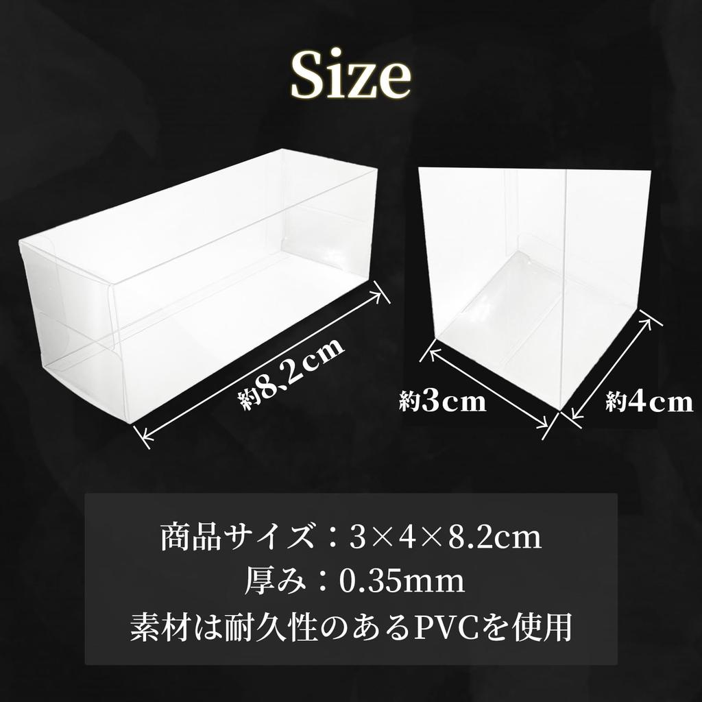 KING BISON Clear Cases for Tomica Miniature Transparent Display Cases for Organizers for Display and Cars, Collectibles, Storage, 25-Pack