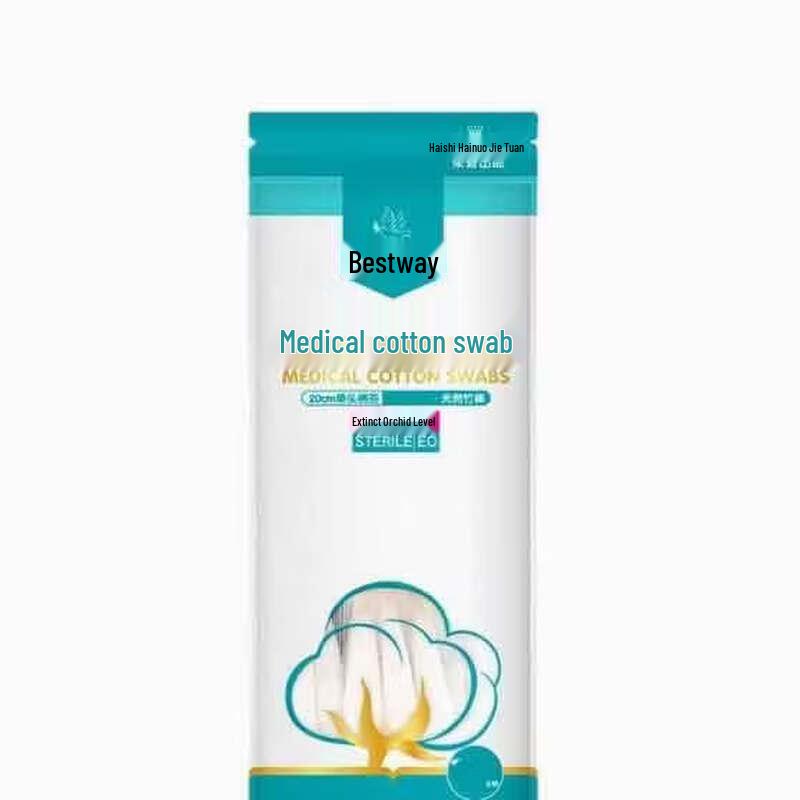 Haishi Hainuo 20cm Sterile Large Head Cotton Swabs
