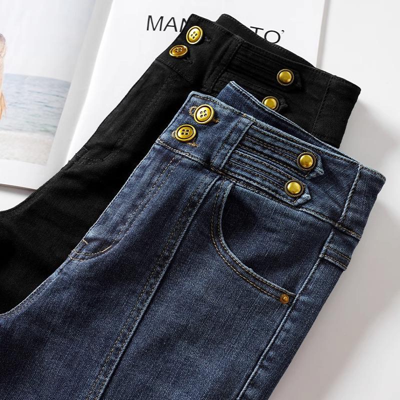 2024 Women's High-Waisted Slit Flared Jeans: Stylish Micro-Flared Pants for Fall/Winter