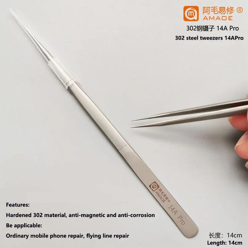 AMAOE M40 Diamond Whetstone For trimming Tweezers Sharpening Blades Double-Sided Two-eye 14A Tweezers Repairer Tools set kits