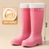 Women's extra high cm medium and big red rubber shoes wedding shoes women's shoes urban commuter water shoes sweet sa long tube rain shoes