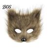 Comfortable Furry Costume Set Plush Fox Cosplay Mask, Fluffy Tail, Costumes Props, Fuzzy Tail Mask for Party Anime Convention And Role Play
