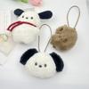 Xiaohongshu Pacha Dog Plush Heart Backpack Pendant & Keychain