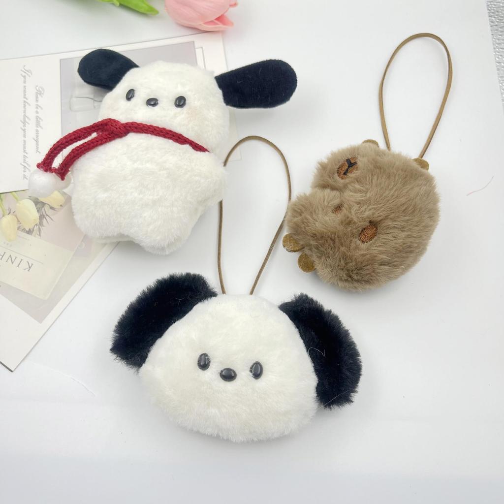 Xiaohongshu Pacha Dog Plush Heart Backpack Pendant & Keychain