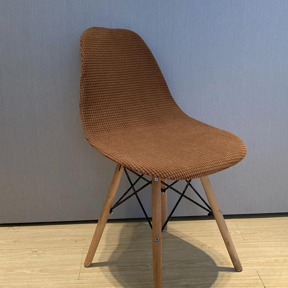 Short Back Shell Chair Cover Seat Covers Slipcover Hotel Bar Chair Covers House Armchair Polyester Chair Covers