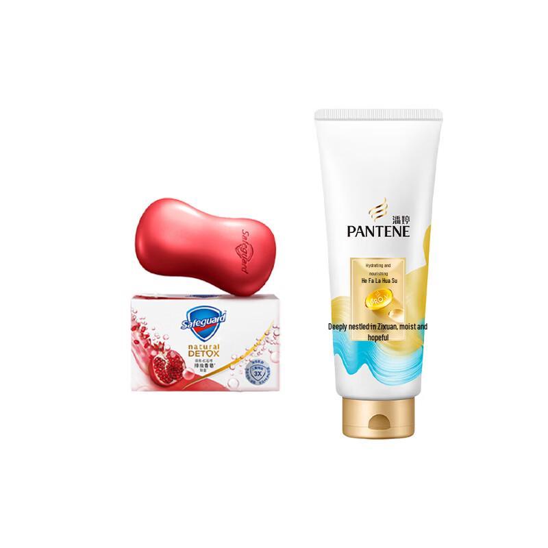 Safeguard Pomegranate Soap & Pantene PRO-V Conditioner Set